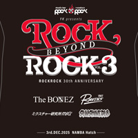 ROCK BEYOND ROCK Vol.2 | RBR vol.3 T�����B�ʥ�����