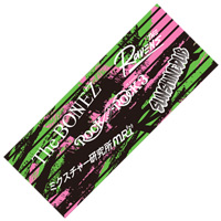 ROCK BEYOND ROCK Vol.2 | RBR vol.3 �ե�����������