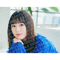 SARD UNDERGROUND | 奫2026