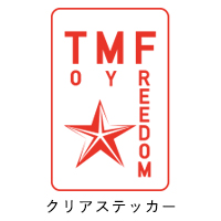 SARD UNDERGROUND | TO MY FREEDOM ���ƥå������åȡ�3���