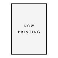 ZARD | ZARD PREMIUM DISC COLLECTION No.32